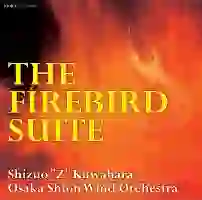 The Firebird Suite album cover